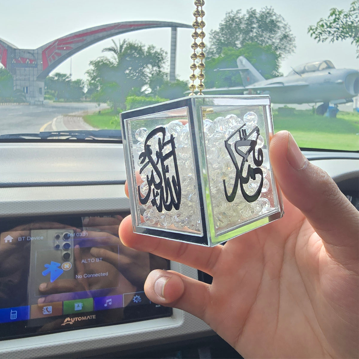 Transparent Acrylic Cube Car Hanging – Crystal Stones with Allah & Muhammad (PBUH) Calligraphy & Silver Outlines