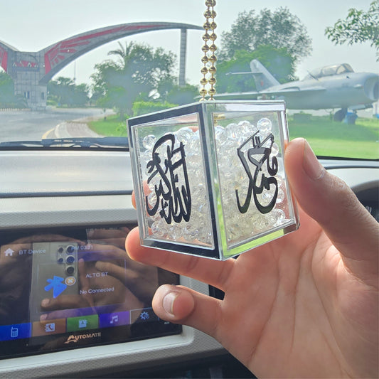 Transparent Acrylic Cube Car Hanging – Crystal Stones with Allah & Muhammad (PBUH) Calligraphy & Silver Outlines