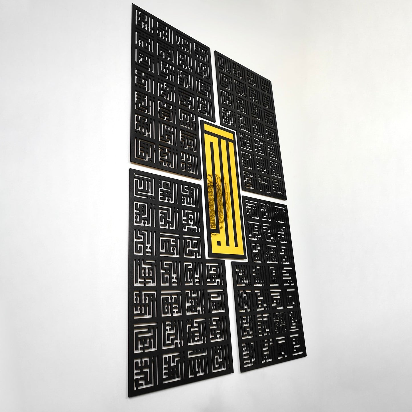 Islamic Wall Clock | Laser-Cut Acrylic Design