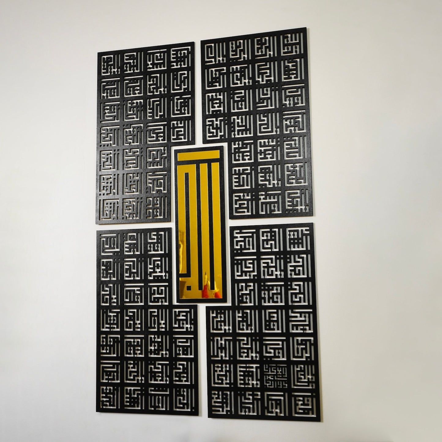 Islamic Wall Clock | Laser-Cut Acrylic Design
