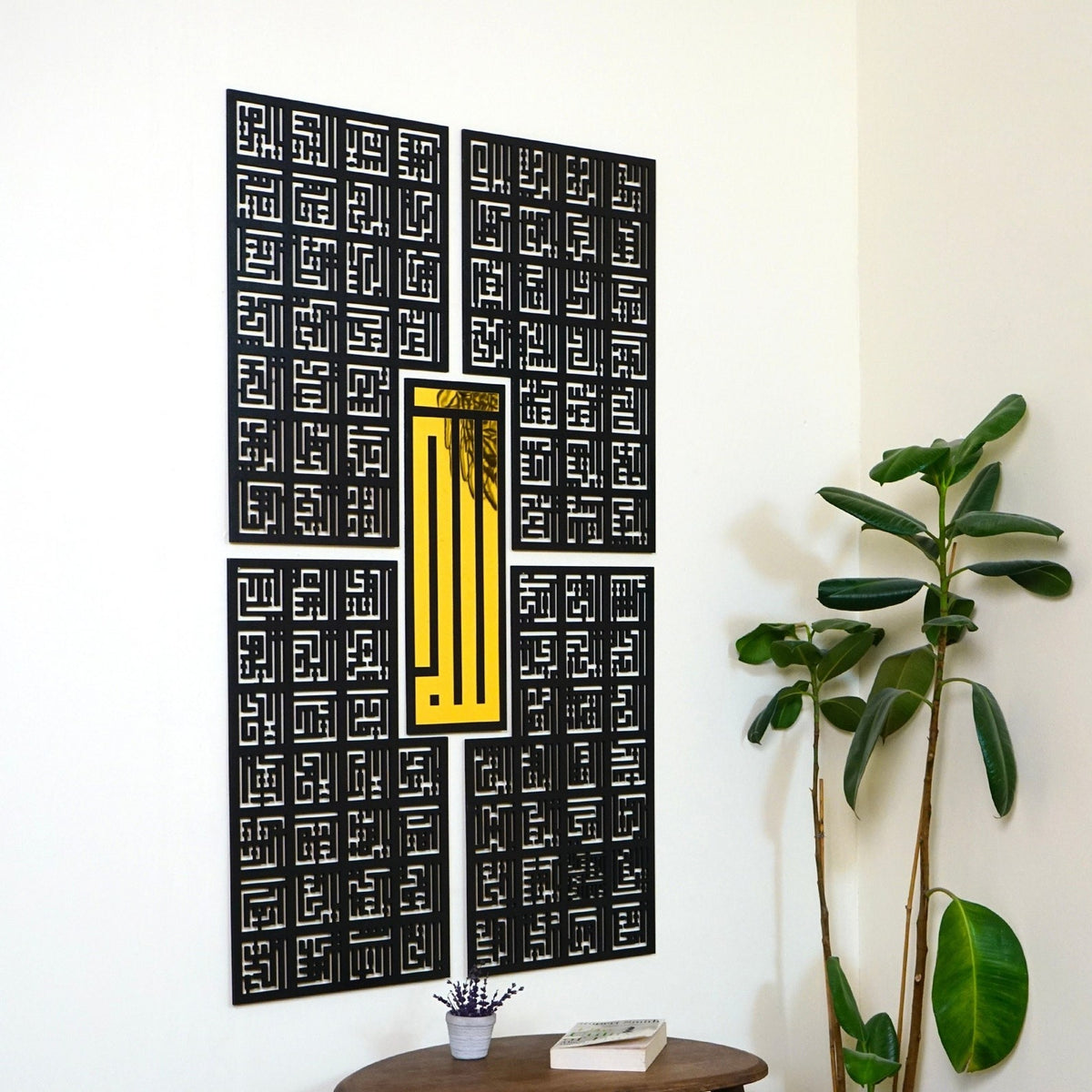 Islamic wall clock laser cut acrylic design - best price in Pakistan