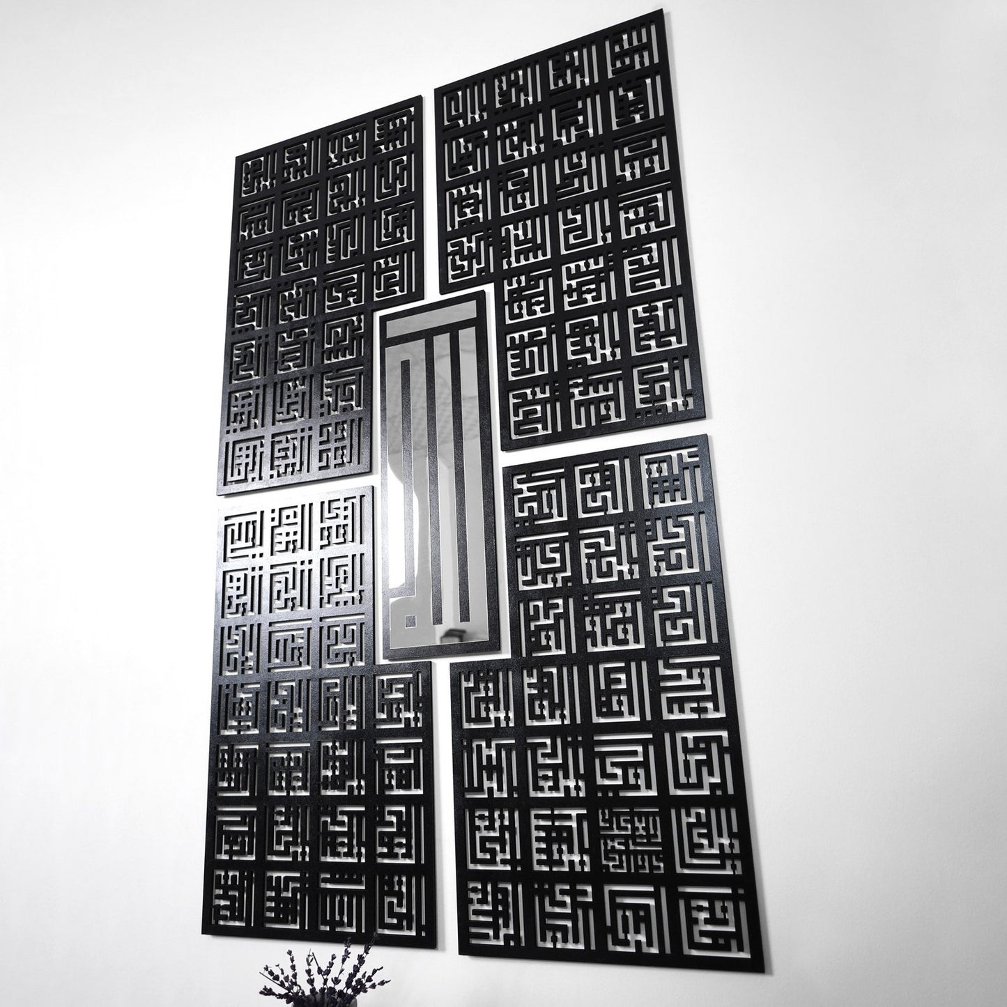 Islamic Wall Clock | Laser-Cut Acrylic Design
