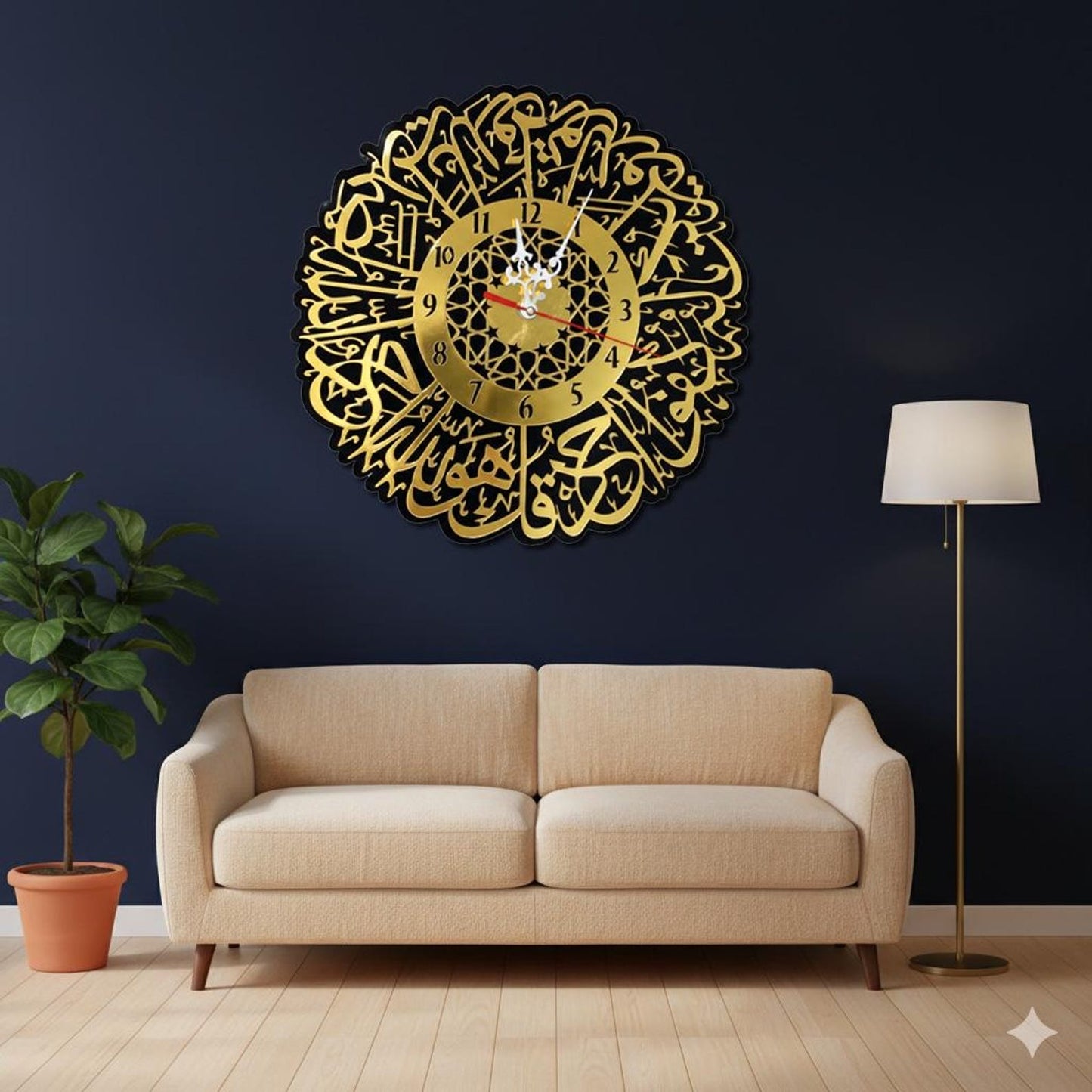 Ayatul Kursi Wall Art | Islamic Calligraphy Decor